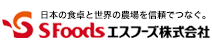 Sfoods