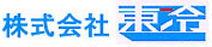 株式会社東冷